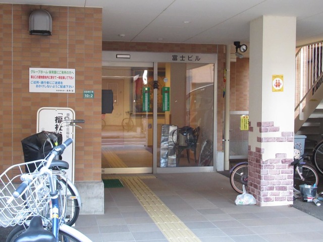 グループホーム四丁目の家