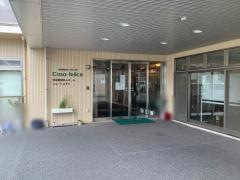 カーサフェリーチェ