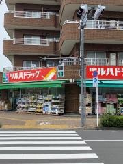 ツルハドラッグ　小平小川店
