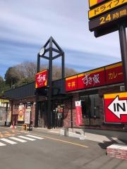 すき家　川崎初山店