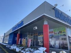 タケダスポーツ　山形清住店