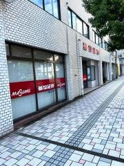 益茂証券株式会社　鯖江支店