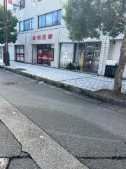 益茂証券株式会社　鯖江支店