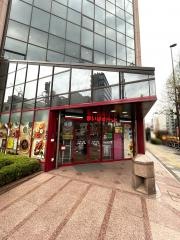 まいばすけっと芝大門2丁目店