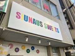 ＳＩＵＮＡＵＳ.ＳＵＷＥＥＴＳ.ＫＩＴＡＮＡＲＡ