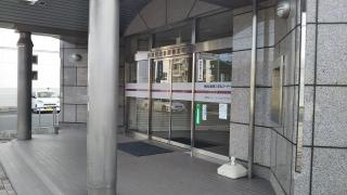 盛岡信用金庫仙北町支店