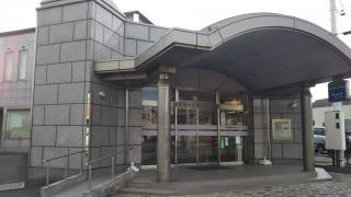盛岡信用金庫仙北町支店