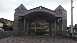 盛岡信用金庫仙北町支店