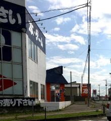 ブックオフ　7号能代店
