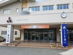 山形市立第十中学校