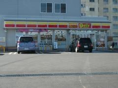 デイリーヤマザキ　丘里工業団地店