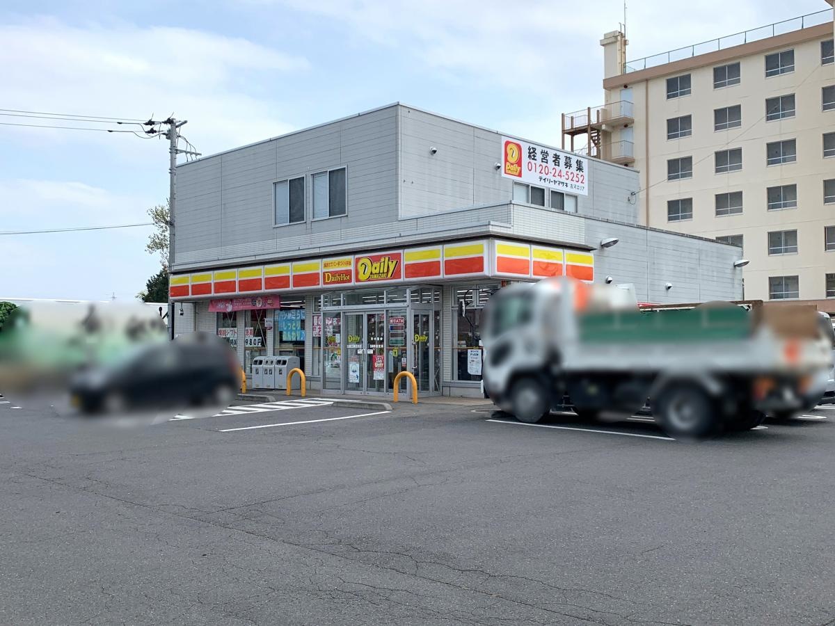 店舗