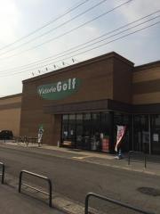 ヴィクトリアゴルフ　小山店
