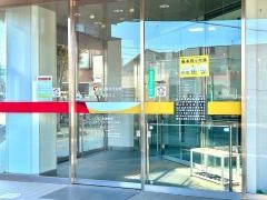 埼玉縣信用金庫上福岡支店
