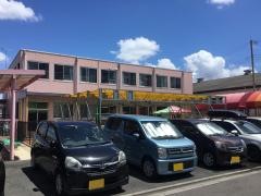 はるかぜ保育園