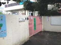丸山保育園