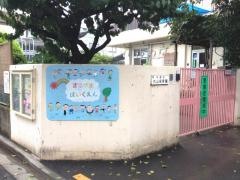 丸山保育園