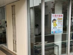 ベテル幼稚園