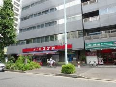 紳士服コナカ文京白山店