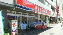 紳士服コナカ文京白山店
