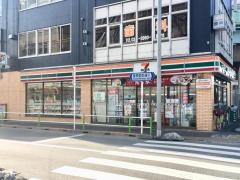 セブンイレブン　板橋蓮根駅前店