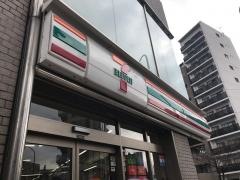 セブンイレブン　渋谷広尾5丁目店