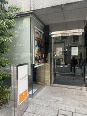 プレミアホテル－ＣＡＢＩＮ－新宿