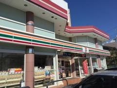 セブンイレブン　藤沢4丁目店