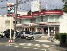 セブンイレブン　藤沢4丁目店