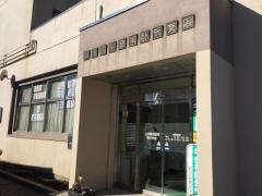 上田信用金庫野沢支店