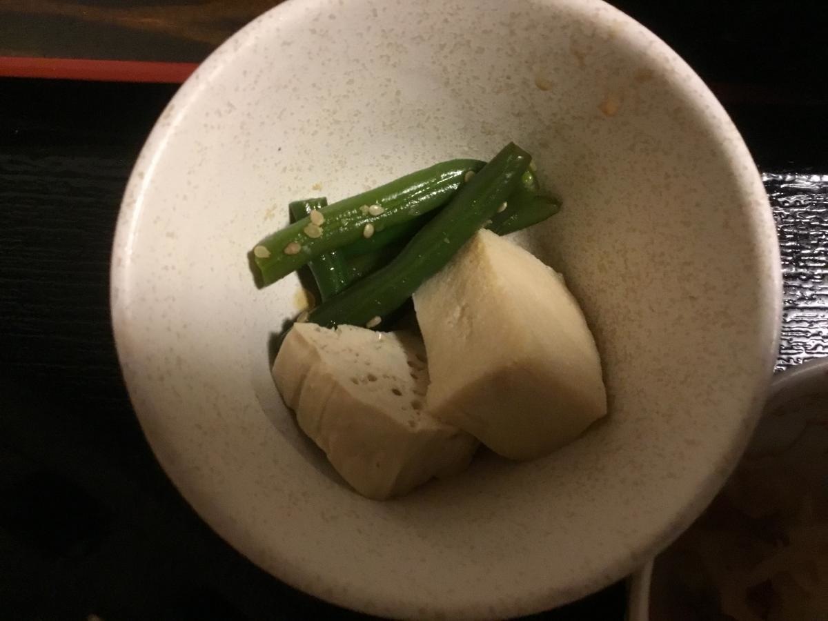 下呂