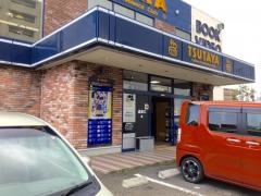 ＴＳＵＴＡＹＡ辻店
