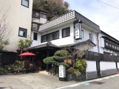 招福の宿ゑびすや