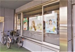 西尾信用金庫富士松支店