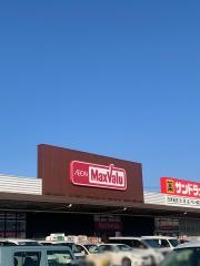 マックスバリュ　篠原橋東店