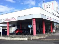 Ｈｏｎｄａ　Ｃａｒｓ愛知春日井中央店