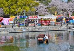 第6号乙川河川緑地