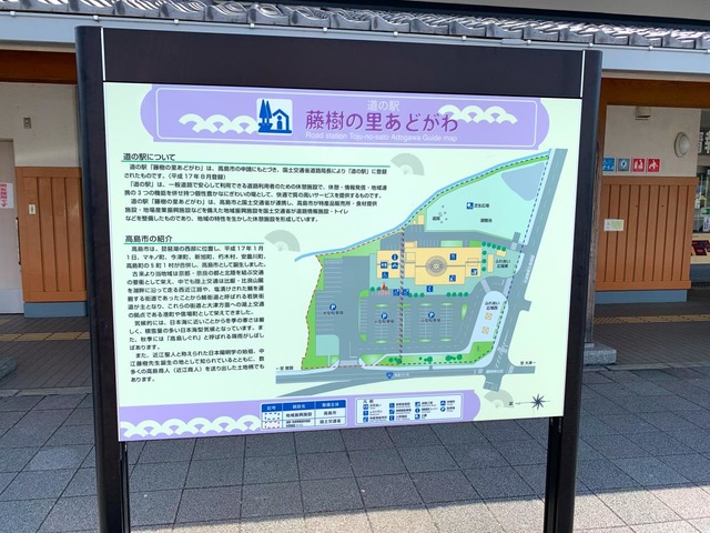 施設写真48
