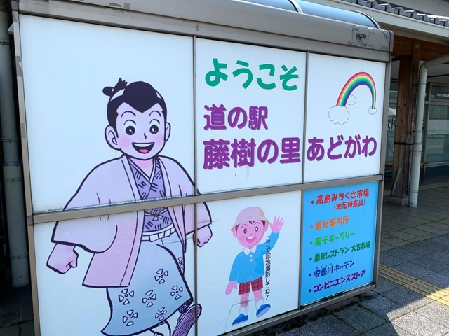施設写真47