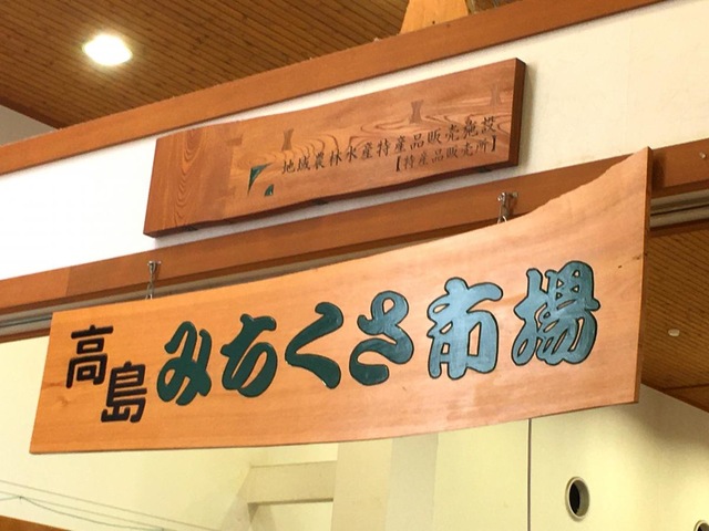 施設写真17