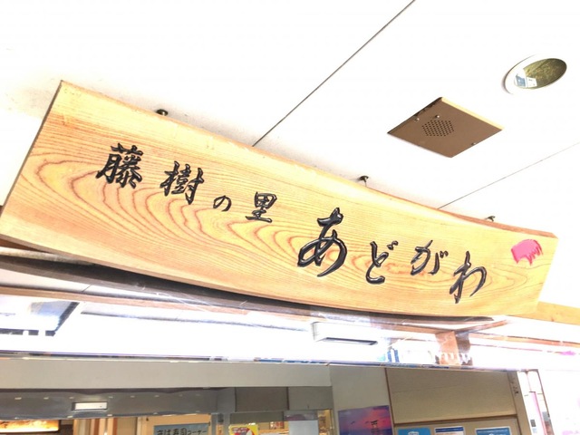 施設写真43