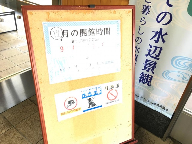 施設写真39