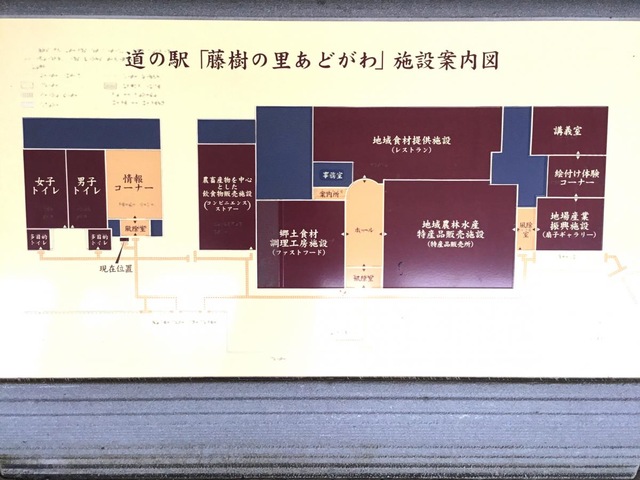 施設写真30