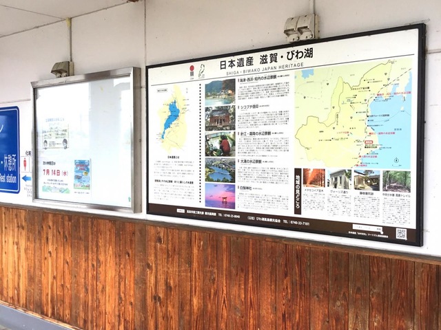 施設写真24