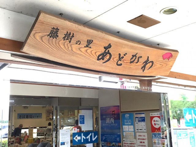 施設写真23