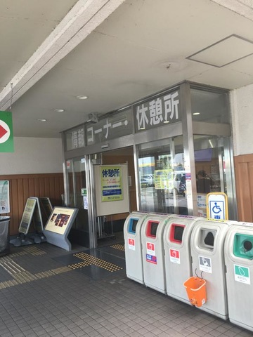 施設写真101