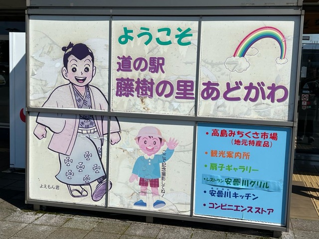 施設写真15