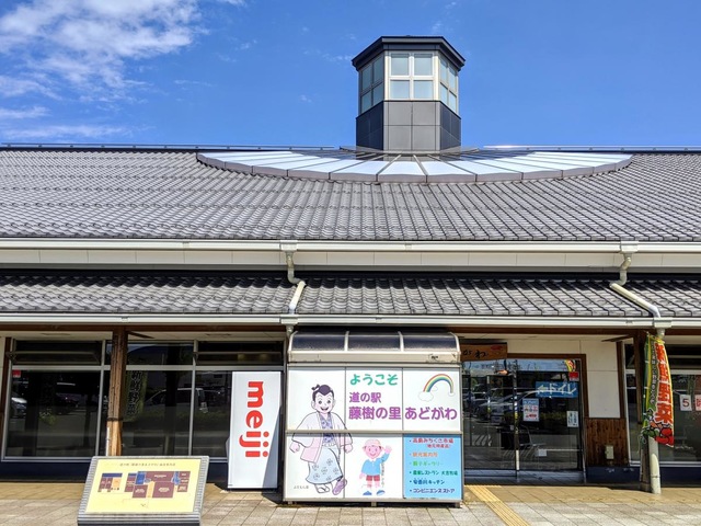 施設写真55