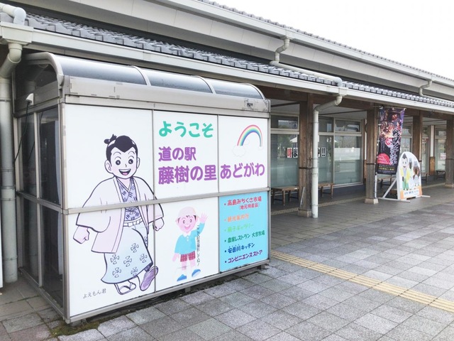 施設写真35