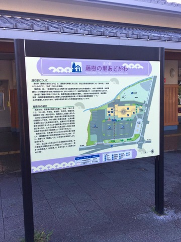 施設写真54